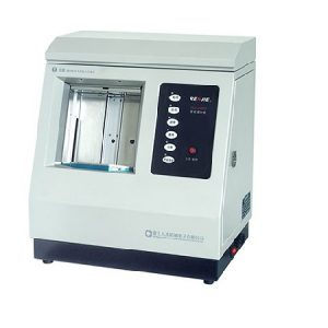 MÁY BÓ TIỀN ĐAI NHỰA MAZSAN MS 999