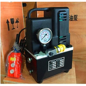 Máy bơm thủy lực HHB-700T