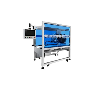 Máy cân và dán tem nhãn CWL-300