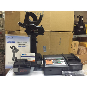 Máy cắt cáp PIN IZUMI REC-LI50