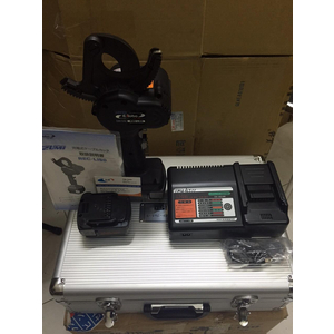 Máy cắt cáp PIN IZUMI REC-LI50