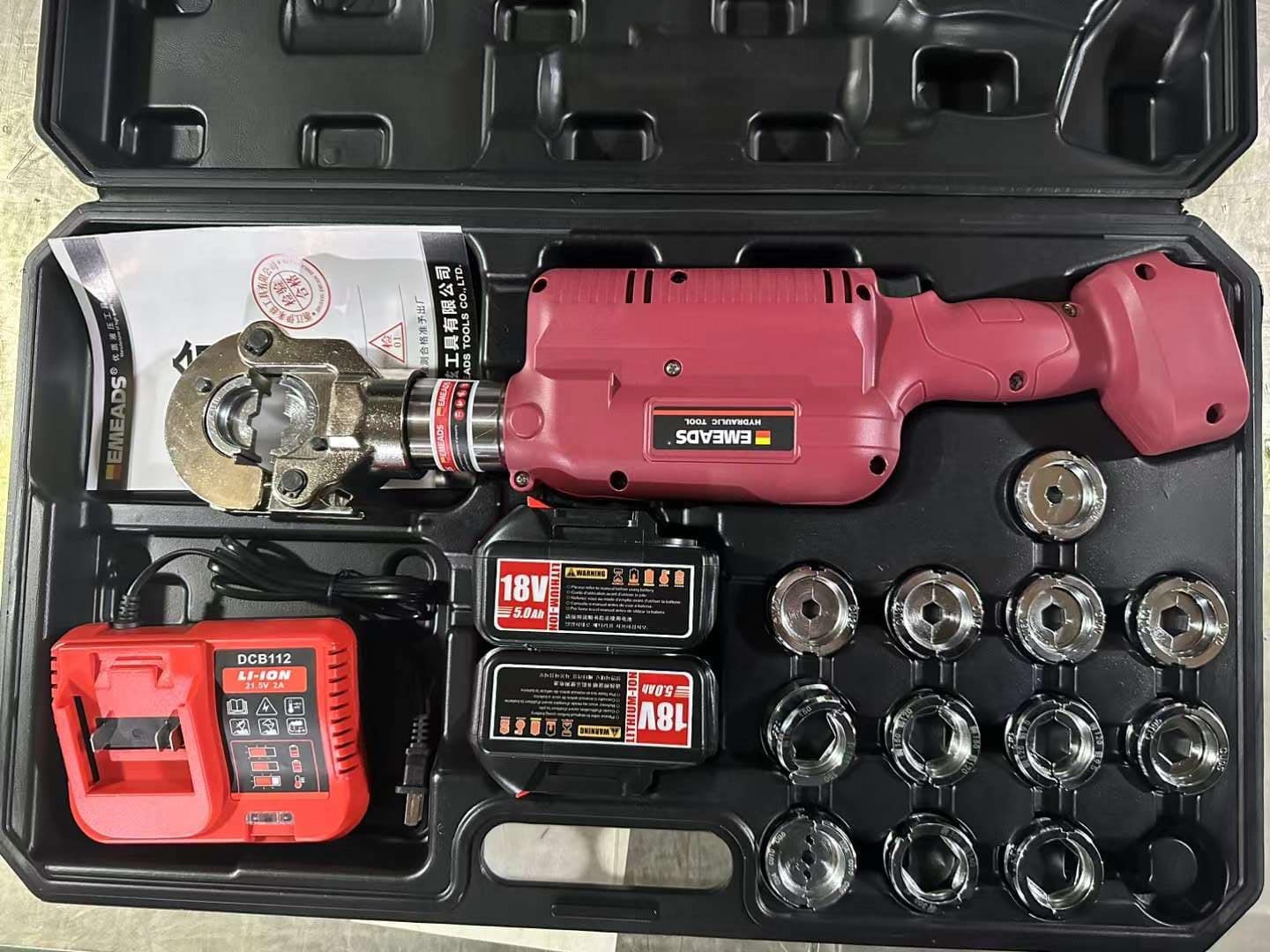 Máy ép cos thủy lực dùng pin EMEADS EA-300