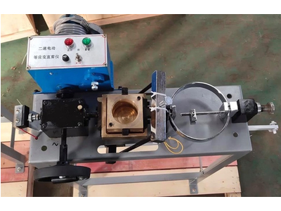 Máy cắt đất 2 tốc độ