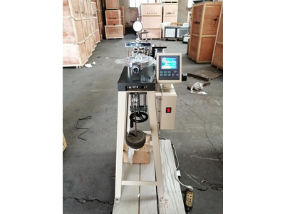 Máy cắt phẳng đất đa tốc độ