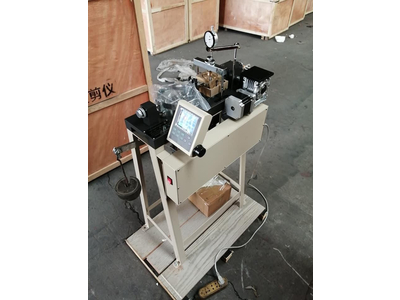 Máy cắt phẳng đất đa tốc độ