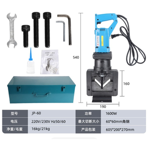 Máy cắt sắt thép góc V L thủy lực TCT JP-60