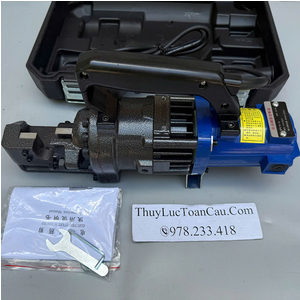 Máy cắt sắt thủy lực cầm tay RC-22 4-22mm