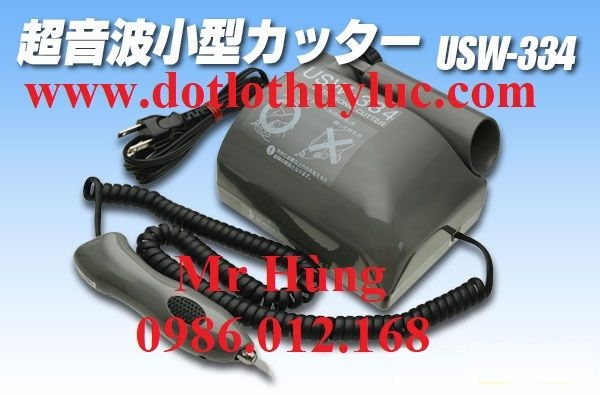 Máy cắt siêu âm USW-334