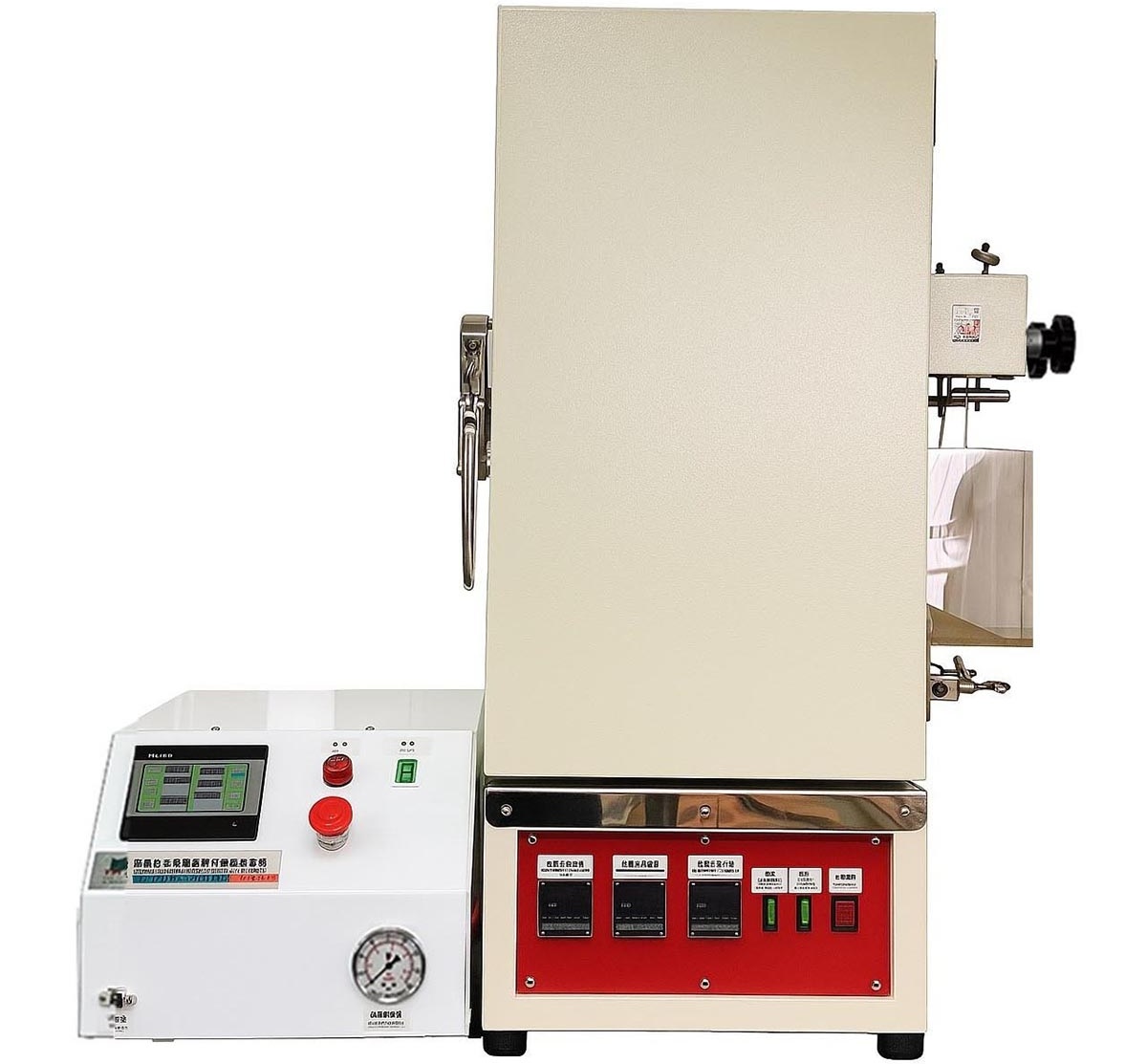 Máy chiết xuất CO2 siêu tới hạn