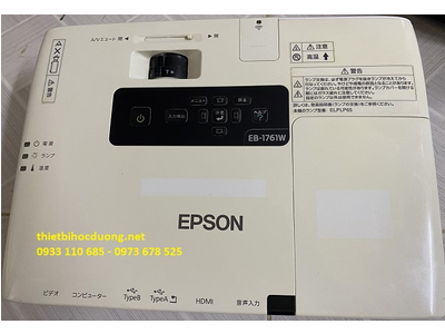 Máy Chiếu Cũ Giá Rẻ EPSON EB-1761W