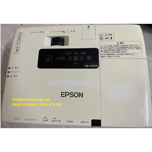 Máy Chiếu Cũ Giá Rẻ EPSON EB-1761W