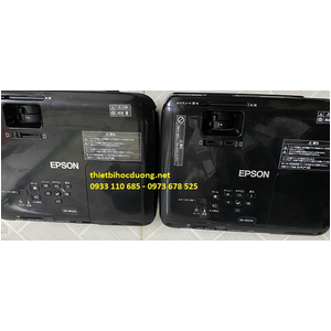 Máy Chiếu Cũ EPSON EB-W420