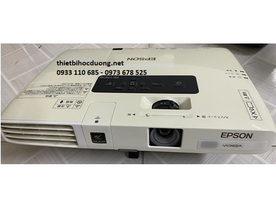 Máy Chiếu Cũ Giá Rẻ EPSON EB-1761W