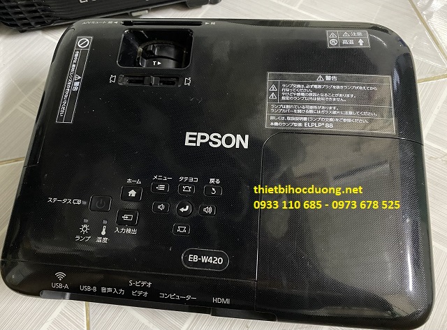 Máy chiếu cũ giá rẻ  EPSON EB-W420 của công ty TNHH thiết bị giải trí số sài gòn