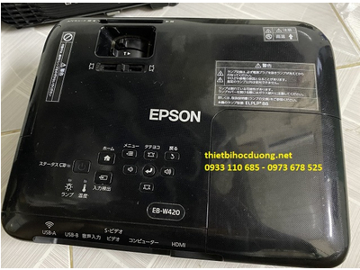 Máy Chiếu Cũ EPSON EB-W420