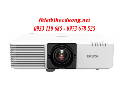 Máy Chiếu Đa Năng EPSON EB-L520U