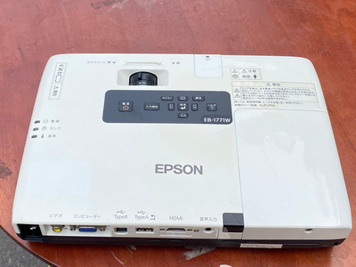 Máy chiếu cũ EpSon EB -1771W