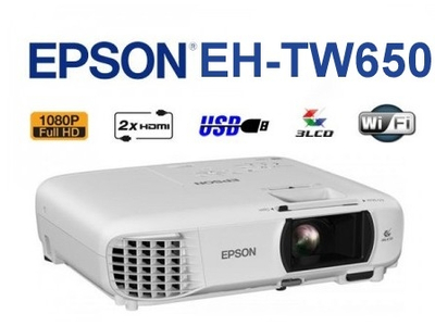 Máy chiếu không dây Epson EH-TW650