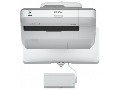 EPSON EB-696Ui