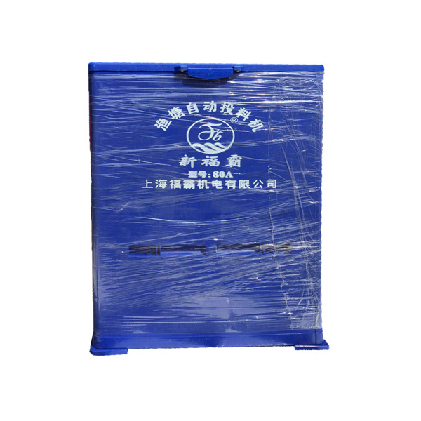 MÁY CHO CÁ ĂN TỰ ĐỘNG LOẠI 2 BAO