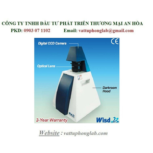 MÁY CHỤP ẢNH GEL DAIHAN MODEL:WGD-20