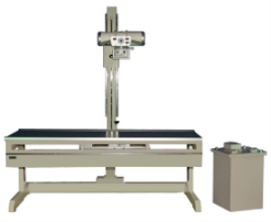 Máy chụp Xquang 300mA Thái Lan