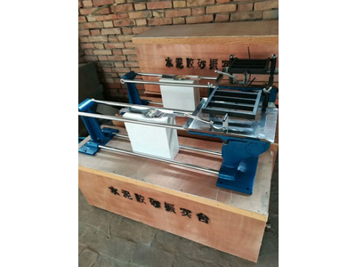 Máy dằn vữa xi măng tiêu chuẩn