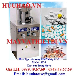 MÁY DẬP VIÊN TÂM XOAY 9 CHÀY ZP-9