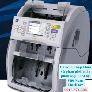 MÁY ĐẾM TIỀN GLORY USF - 51