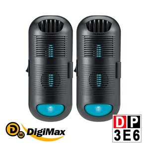 Máy diệt khuẩn phòng kín Digimax (UV-C) DP-3E6
