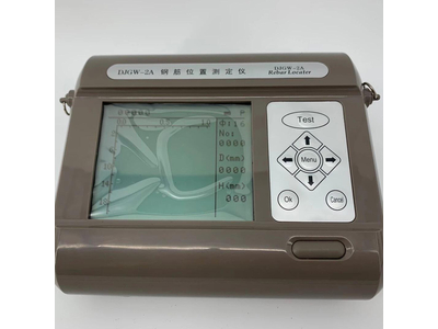 Máy dò cốt thép trong bê tông DJWG-2A