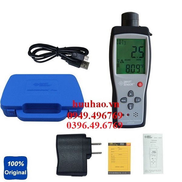Máy dò khí Amoniac NH3 Smartsensor AR8500
