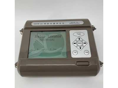 Máy dò cốt thép trong bê tông DJWG-2A