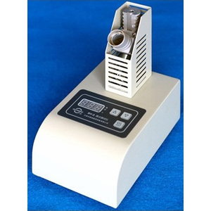MÁY ĐO ĐIỂM NÓNG CHẢY RY-2