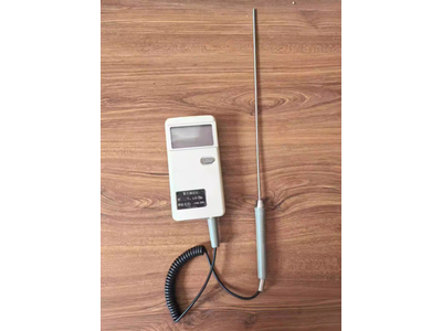 Máy đo điểm sương kính cách nhiệt