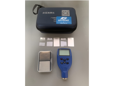 Máy đo độ dày lớp phủ DR130