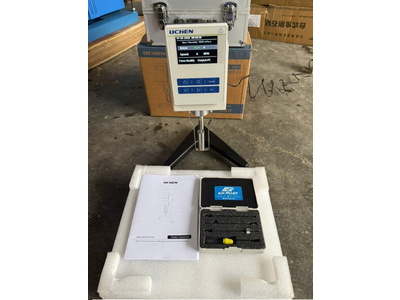 Máy đo độ nhớt LC-NDJ-5S