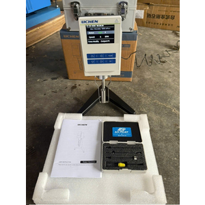Máy đo độ nhớt LC-NDJ-5S