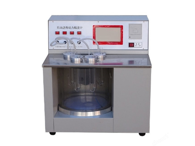 Máy đo độ nhớt tuyệt đối nhựa đường lỏng  (bằng phương pháp mao dẫn chân không)