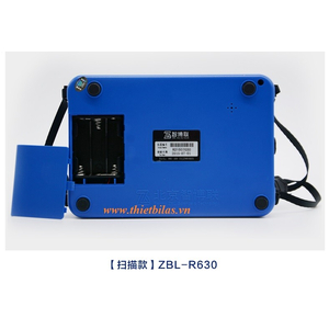 Máy dò cốt thép trong bê tông ZBL 620