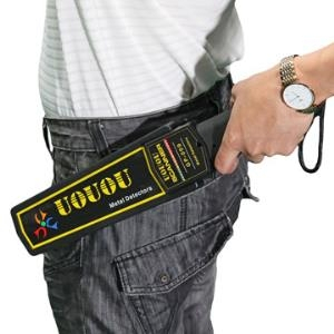 Máy dò kim loại cầm tay GP-009