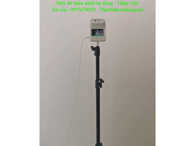 Máy đo thân nhiệt treo tường tự động K3S
