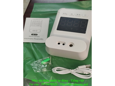 Máy đo thân nhiệt treo tường tự động K3S