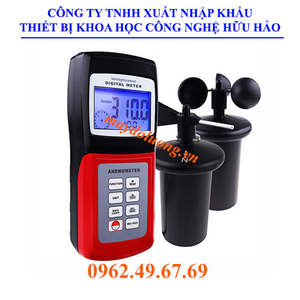 Máy đo tốc độ gió dạng cốc AM-4826C