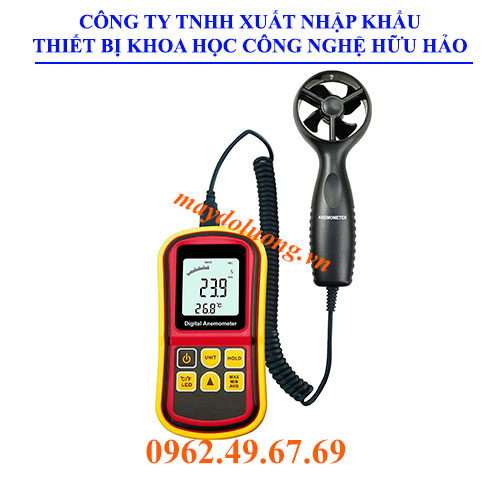 Máy đo tốc độ gió GM-8901