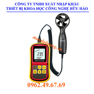 Máy đo tốc độ gió GM-8901