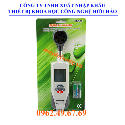máy đo tốc độ gió ht 380