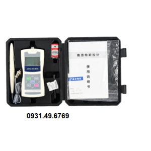 MÁY ĐO TỪ TRƯỜNG NAM CHÂM ALIYIQI AMST-5