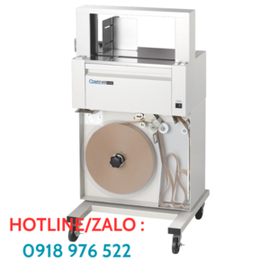 Máy đóng bó tiền HR - ZC1