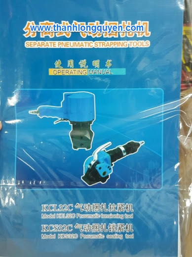 máy đóng đai sắt thép khí nén 